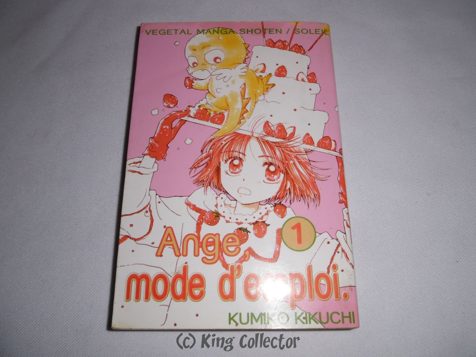 Vegetal Manga Shoten book