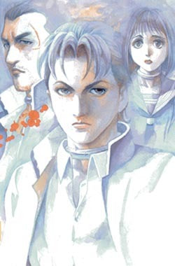 Battle royale. Vol. 5 book