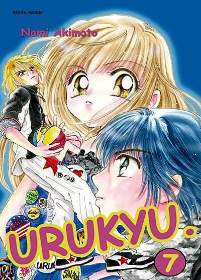 Product Image: Urukyu. Vol. 7