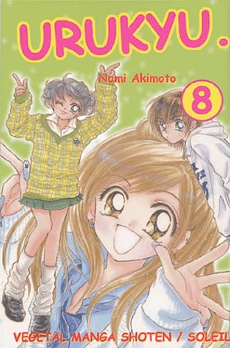 Product Image: Urukyu, tome 8