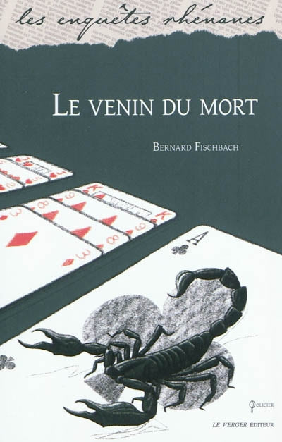 Product Image: Le venin du mort