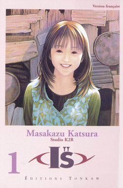 I''s. Vol. 1 Manga