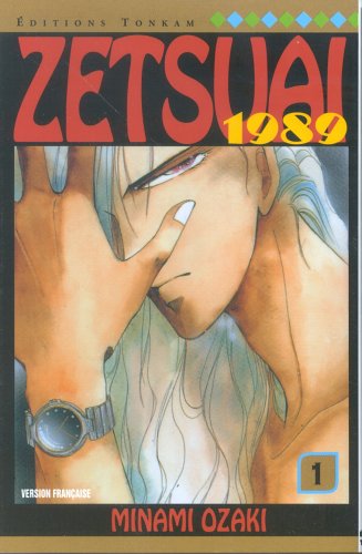 Zetsuai 1989. Vol. 1 Books