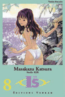 I''s. Vol. 8 Manga