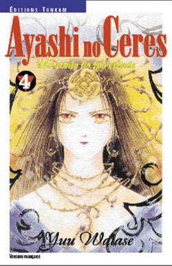 Ayashi no Ceres : un conte de fées adulte. Vol. 4 Manga