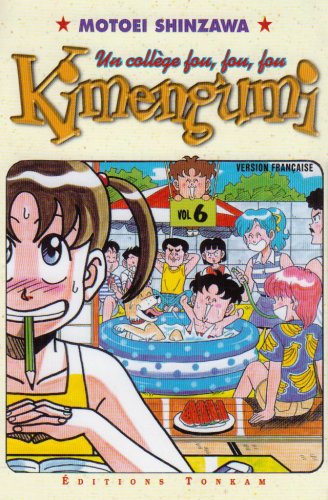 Kumengumi : college fou fou fou t.6 (Tsuki Poche) Books