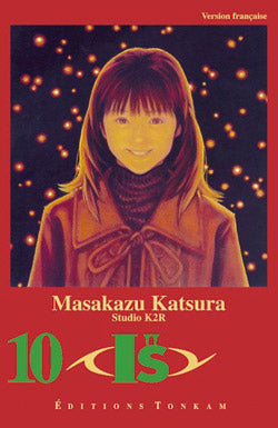 I''s. Vol. 10 Manga