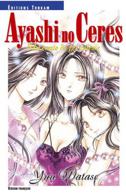 Ayashi no Ceres : un conte de fées adulte. Vol. 9 Manga