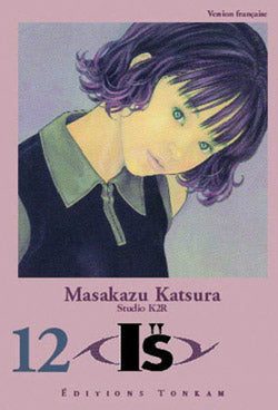 I''s. Vol. 12 Manga
