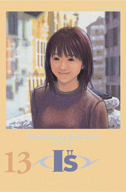 I''s. Vol. 13 book
