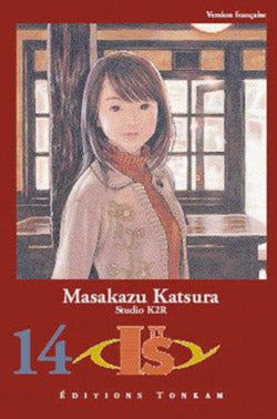I''s. Vol. 14 Manga