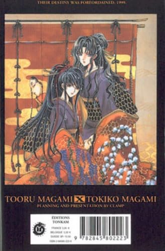 X T16 Manga