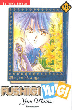 Fushigi Yugi : un jeu étrange. Vol. 16 Manga