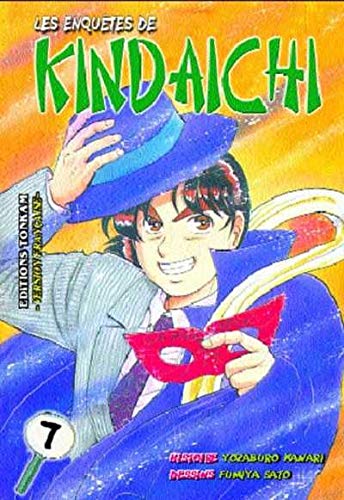 Les Enquêtes de Kindaichi, tome 7 book