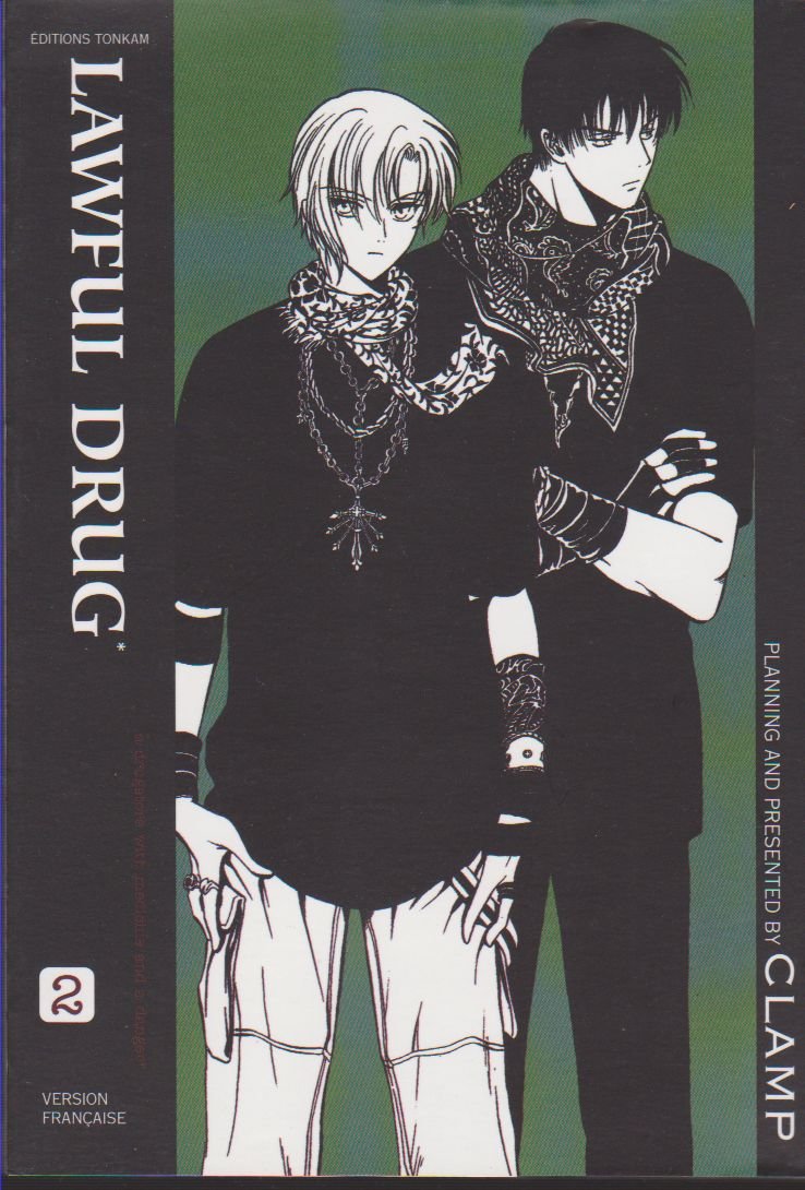 Product Image: Lawfull drug - vol.2