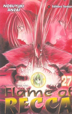 Flame of Recca -Tome 27- book