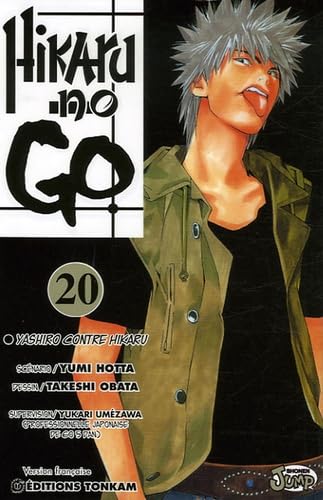 Yashiro contre Hikaru Manga