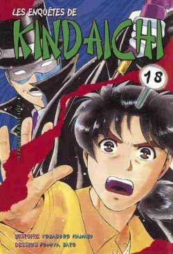 Les enquêtes de Kindaïchi -Tome 18- book