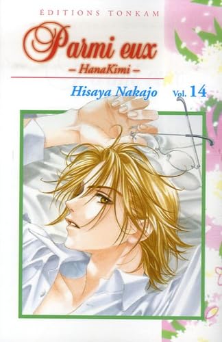 Product Image: Shojo