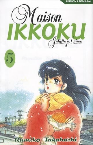 Maison Ikkoku -Tome 05-: Juliette je t'aime Manga