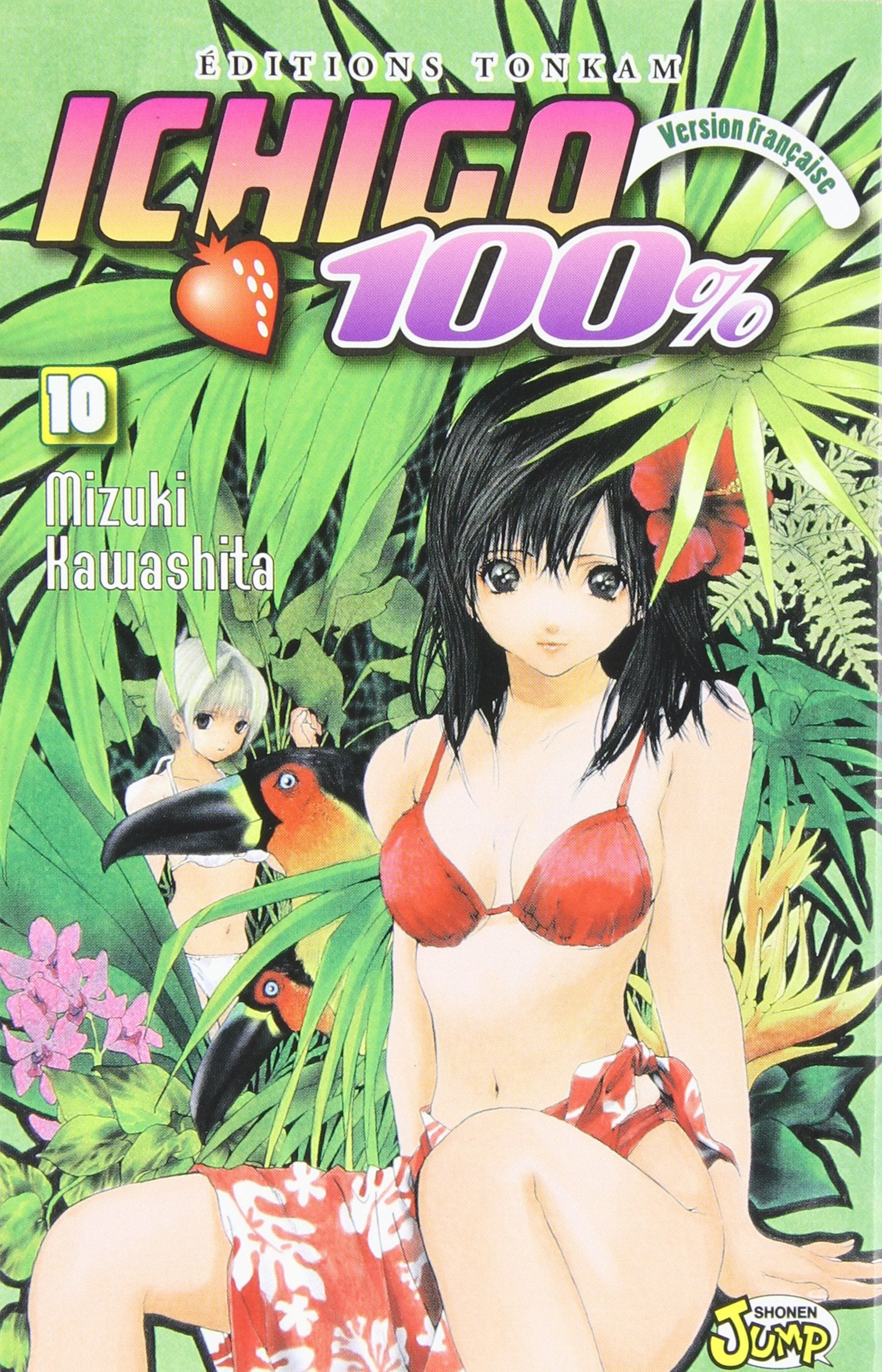 L'étreinte de l'enfer Manga