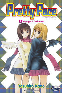 Pretty face. Vol. 2. Voyage entre filles à Okinawa Manga
