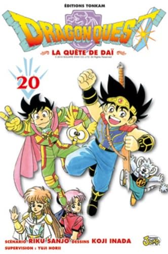 Product Image: Dragon Quest T20