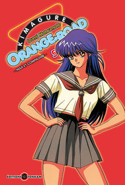 Kimagure Orange Road. Vol. 5. Berce-moi, sweet Lullaby ! Manga