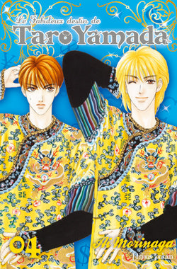 Le fabuleux destin de Taro Yamada. Vol. 4 Manga