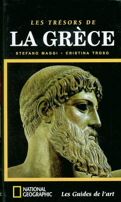 Product Image: Les trésors de la Grèce