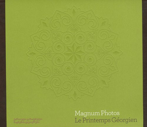 Le printemps géorgien: Magnum photos Film, Art & Culture