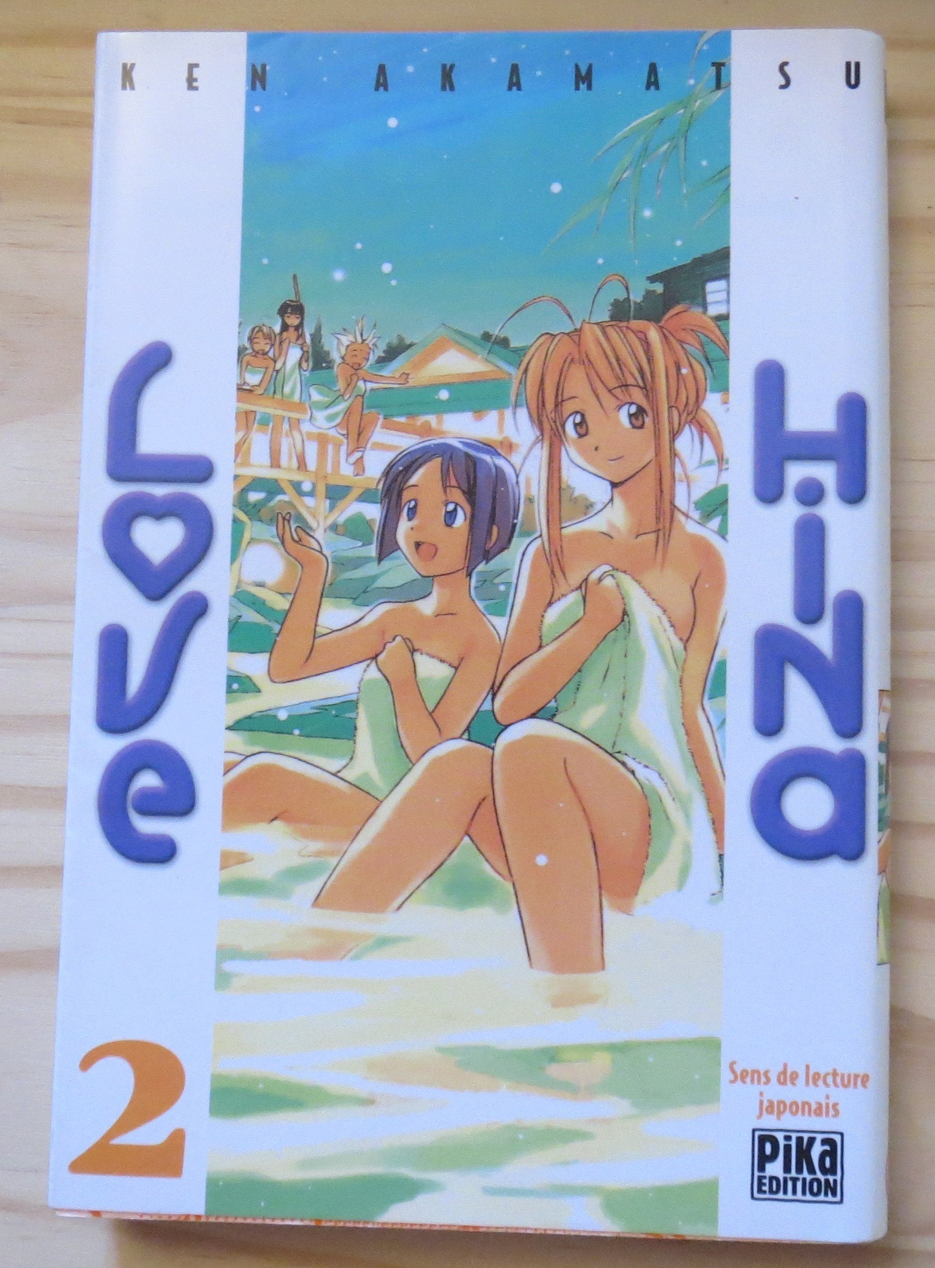 Love Hina. Tome 2 Manga
