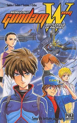 Gundam Wing: Battlefield of pacifist Manga