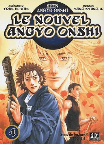 Le Nouvel Angyo Onshi, tome 4 Books