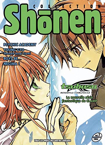 Product Image: Shonen Collection, N° 7 :