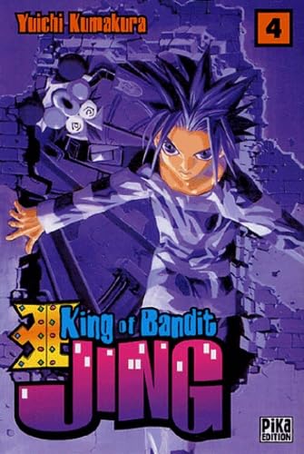 King of Bandit Jing, Tome 4 : Manga