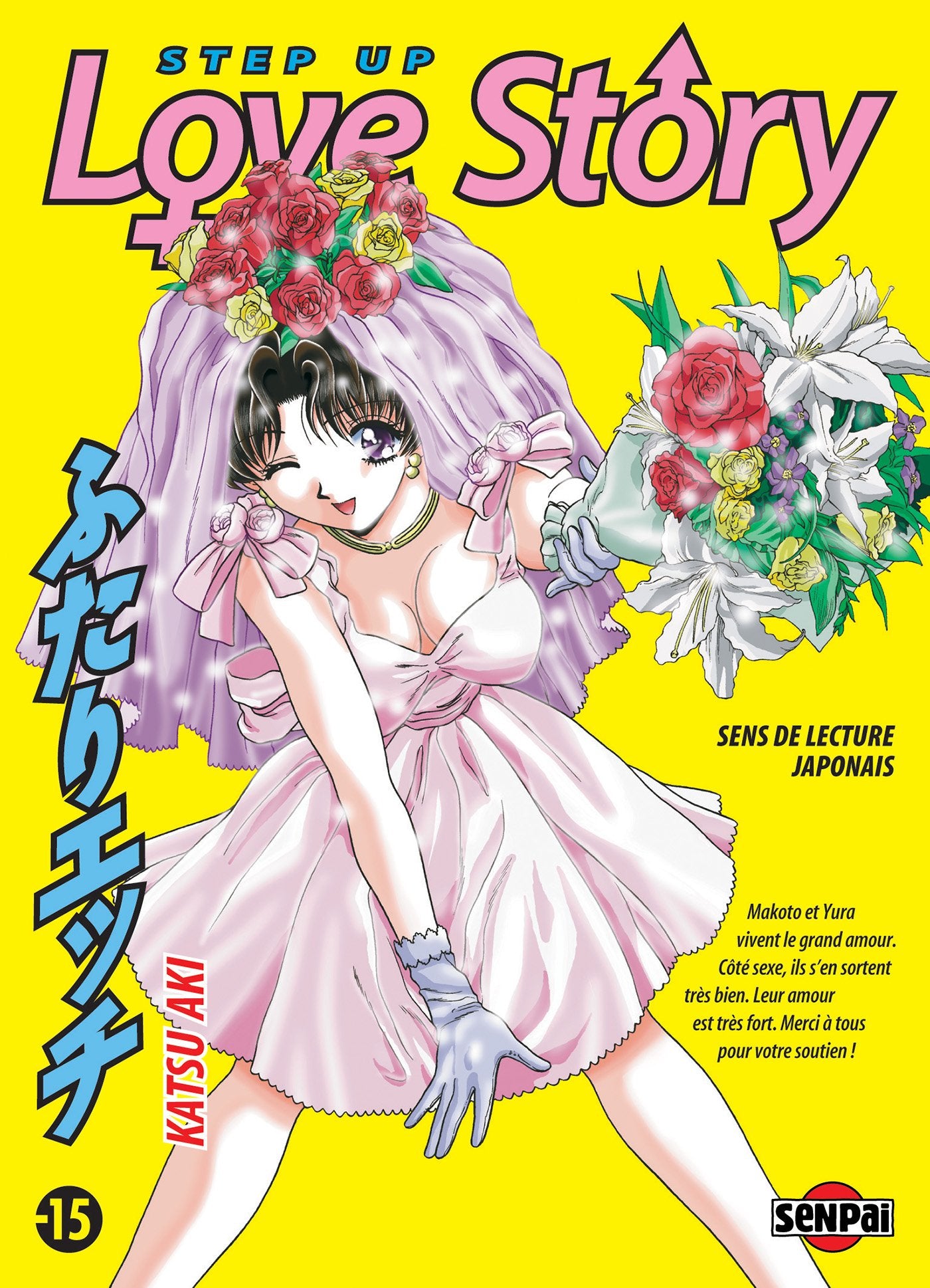 Step up Love Story T10 Manga