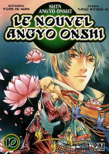 Le Nouvel Angyo Onshi, tome 10 Manga