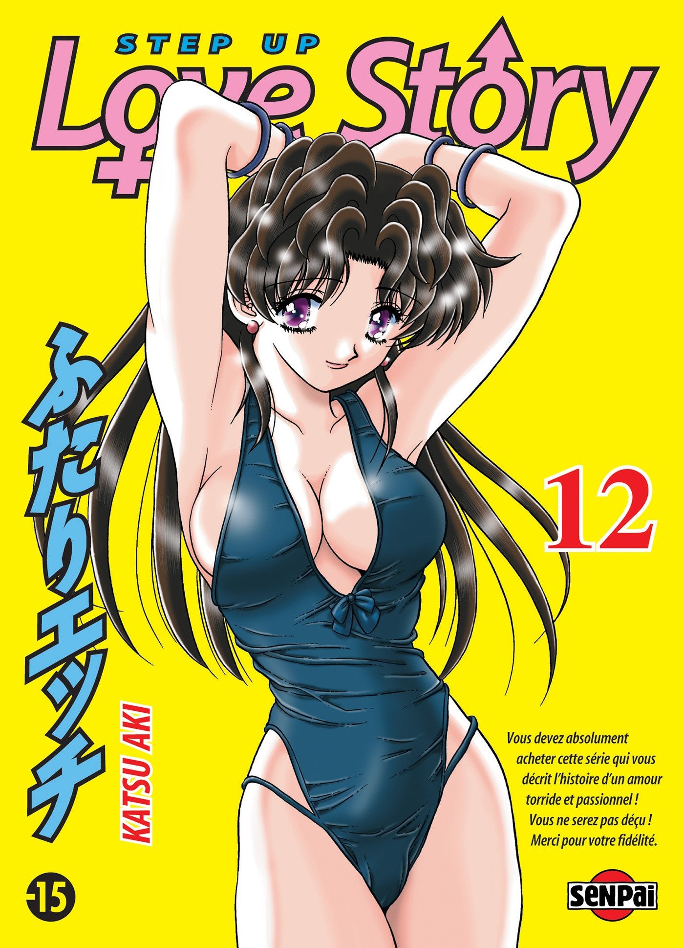 Step up Love Story T12 Manga