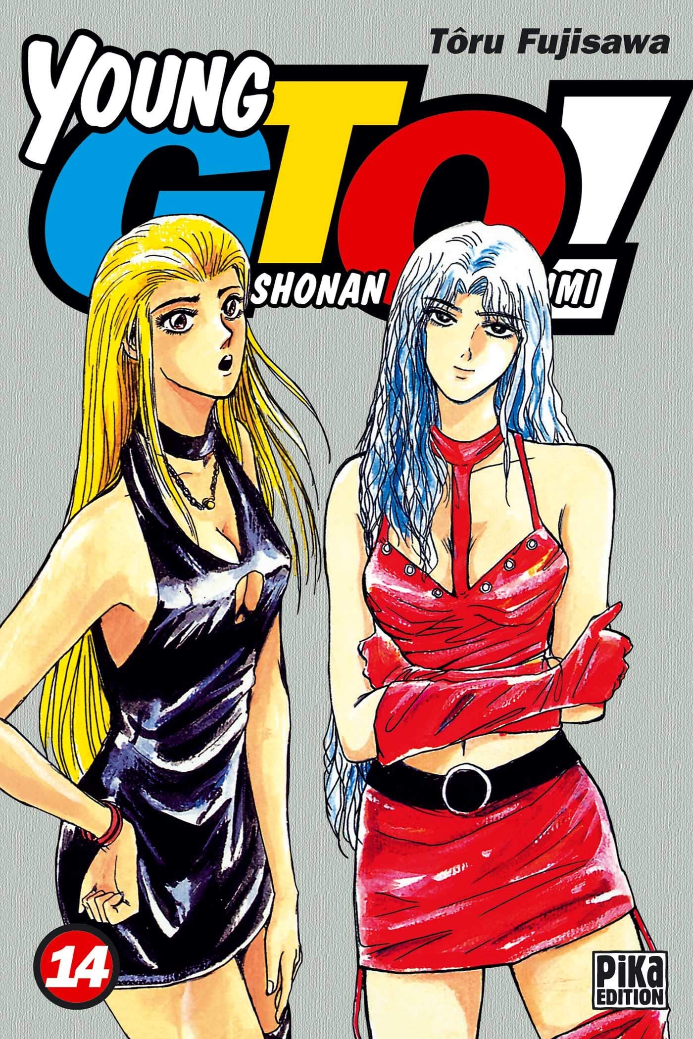 Young GTO T14: Shonan Junai Gumi Manga