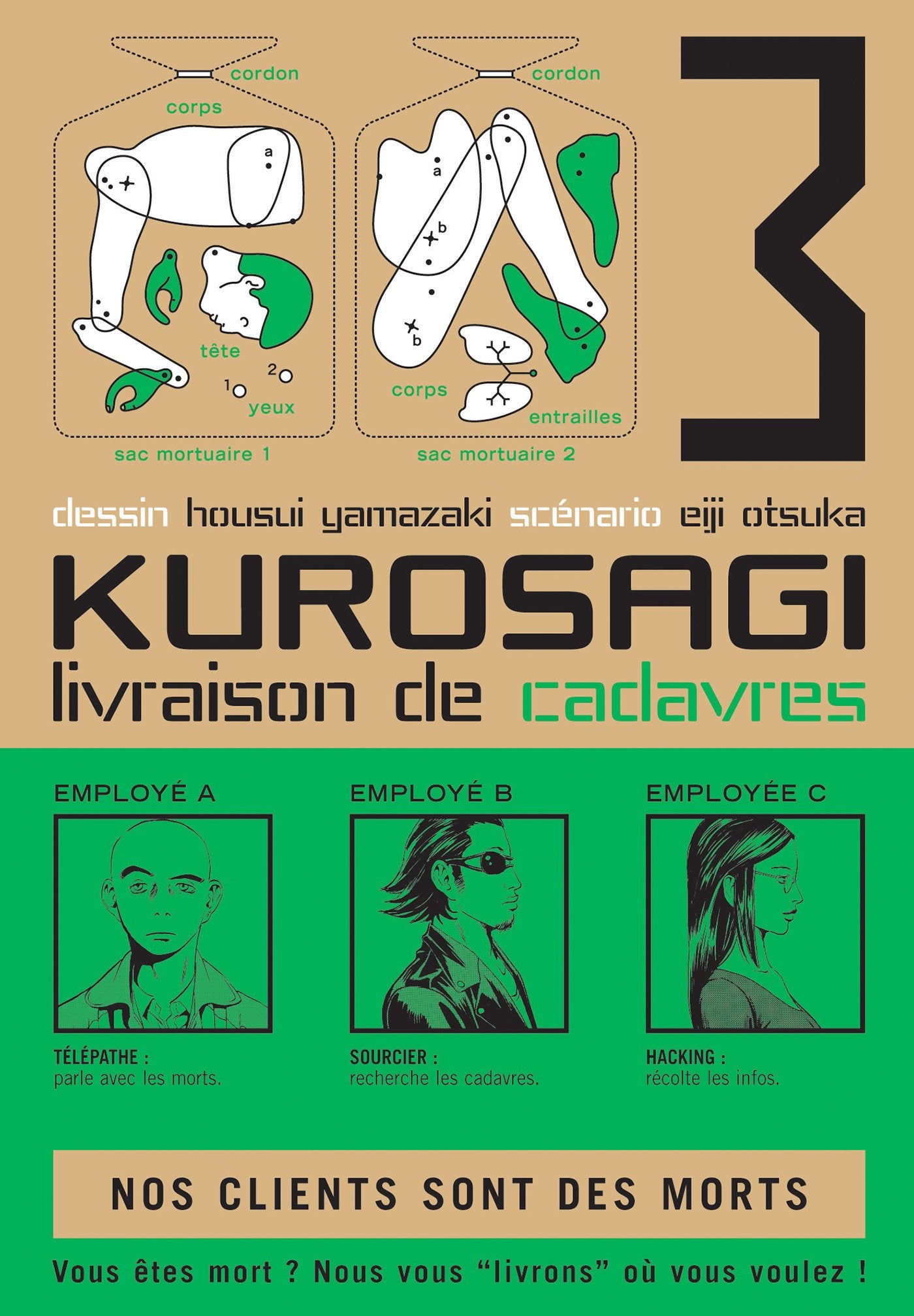 Kurosagi T03: Livraison de Cadavres book