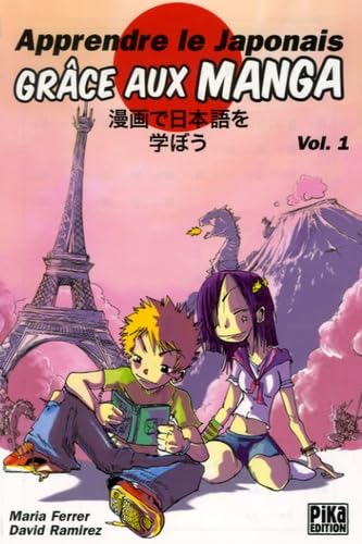 Apprendre le japonais grâce aux manga, Tome 1 : Books
