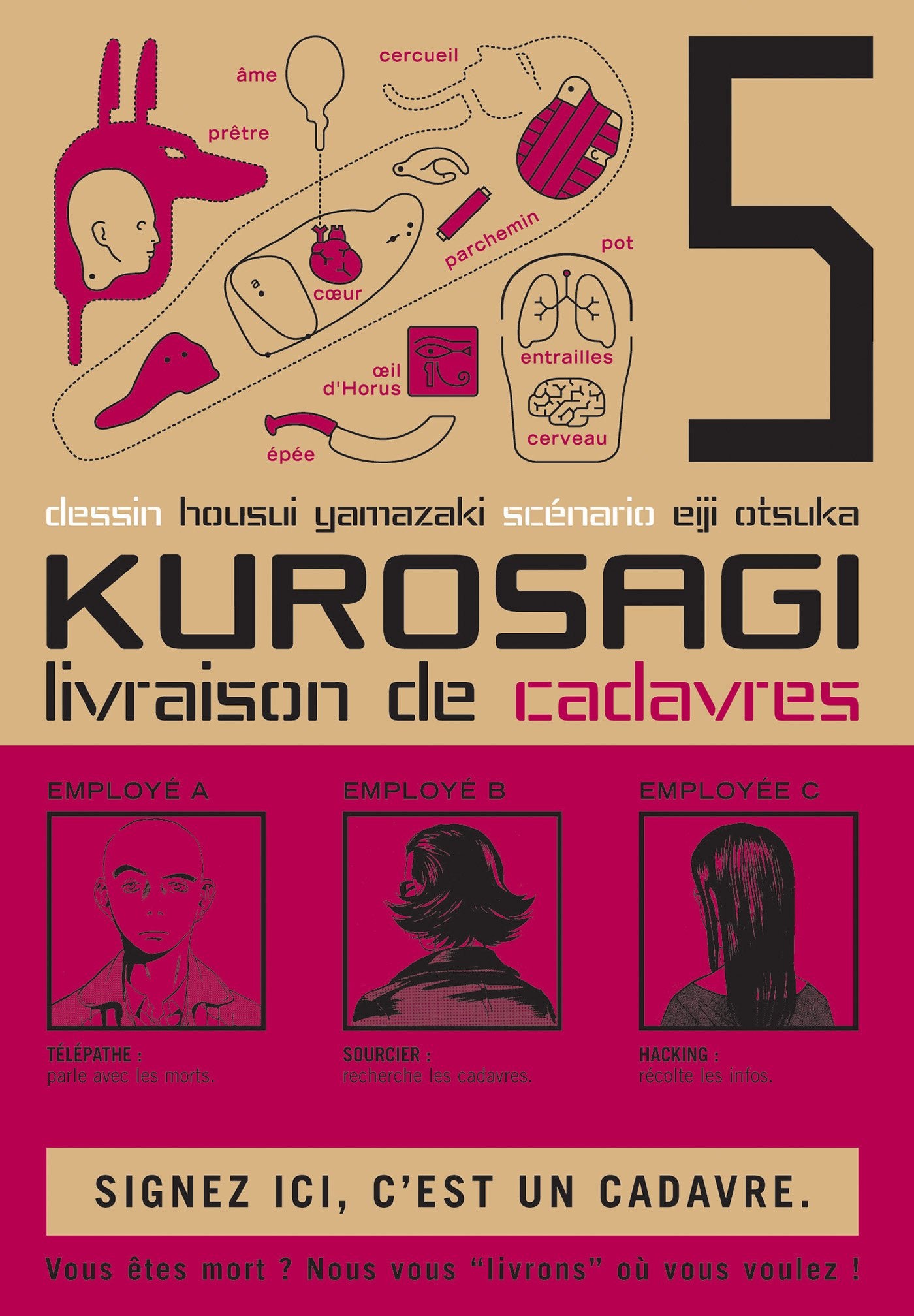 Kurosagi T05: Livraison de Cadavres Manga