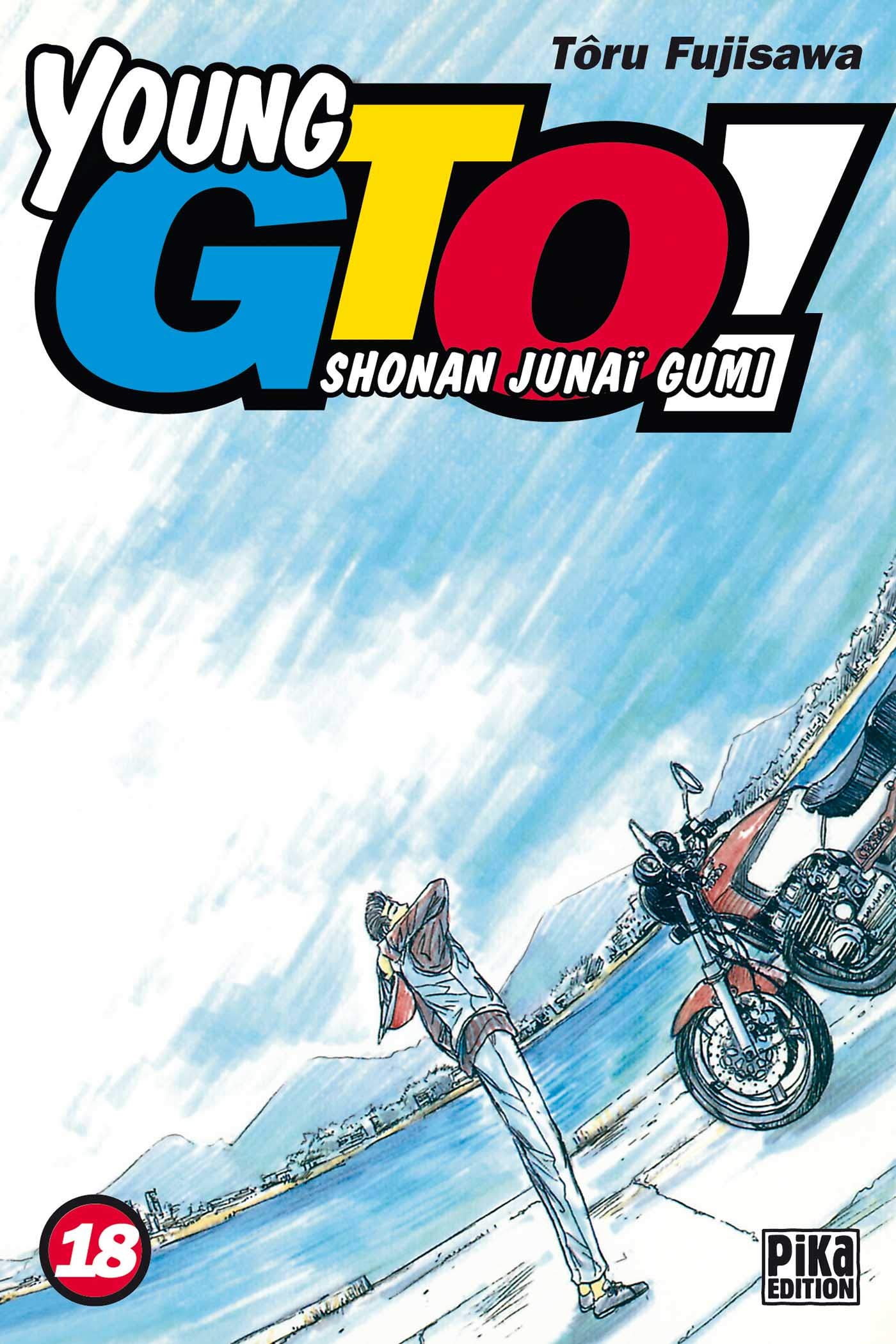 Young GTO T18: Shonan Junai Gumi Manga