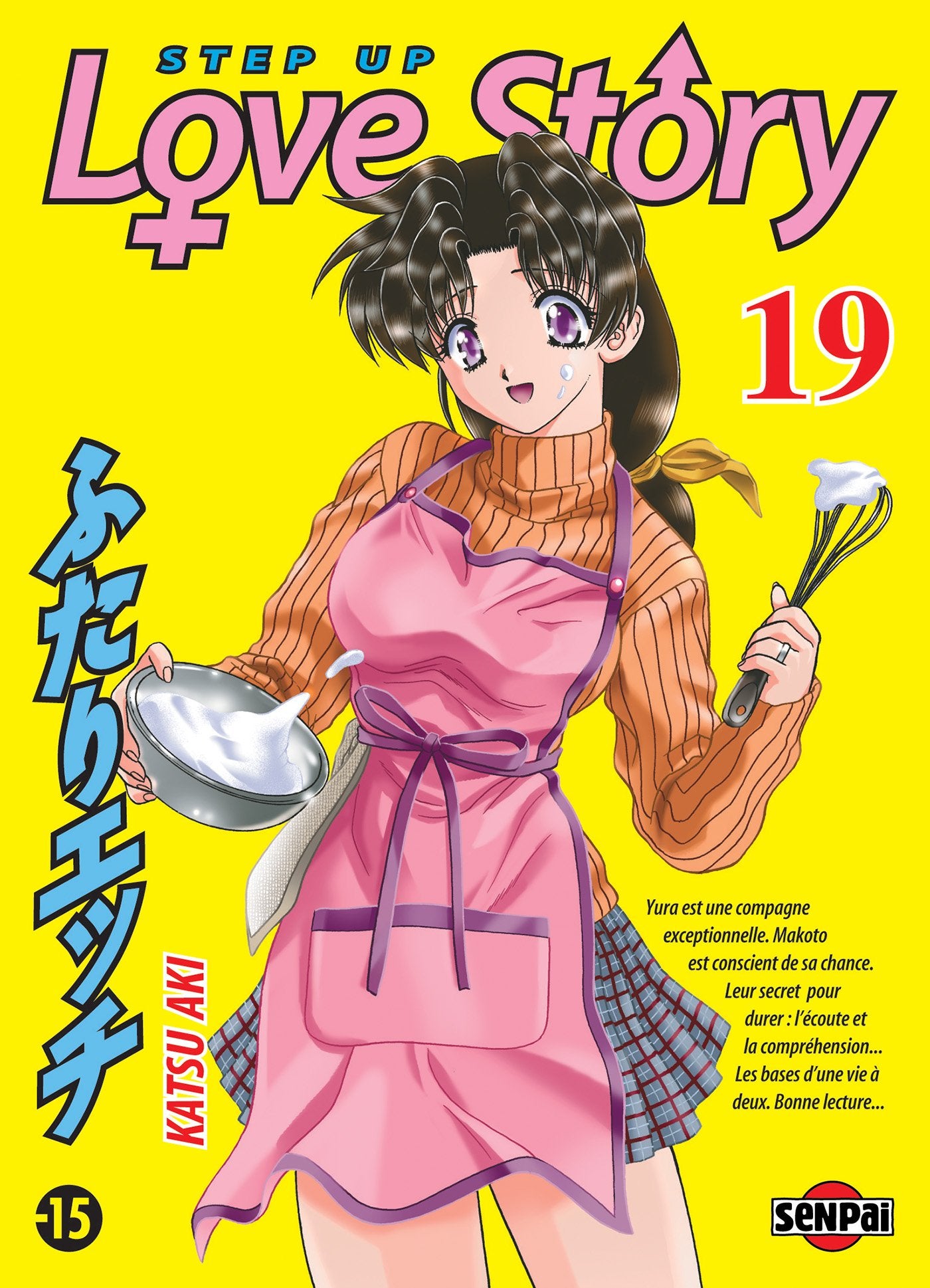 Step up Love Story T19 Manga