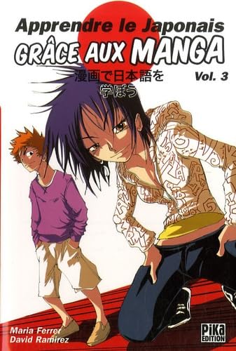 Apprendre le japonais grâce aux manga, Tome 3 : Books