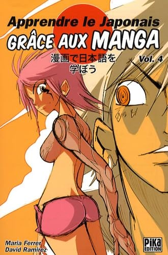 Apprendre le japonais grâce aux manga, Tome 4 : Books