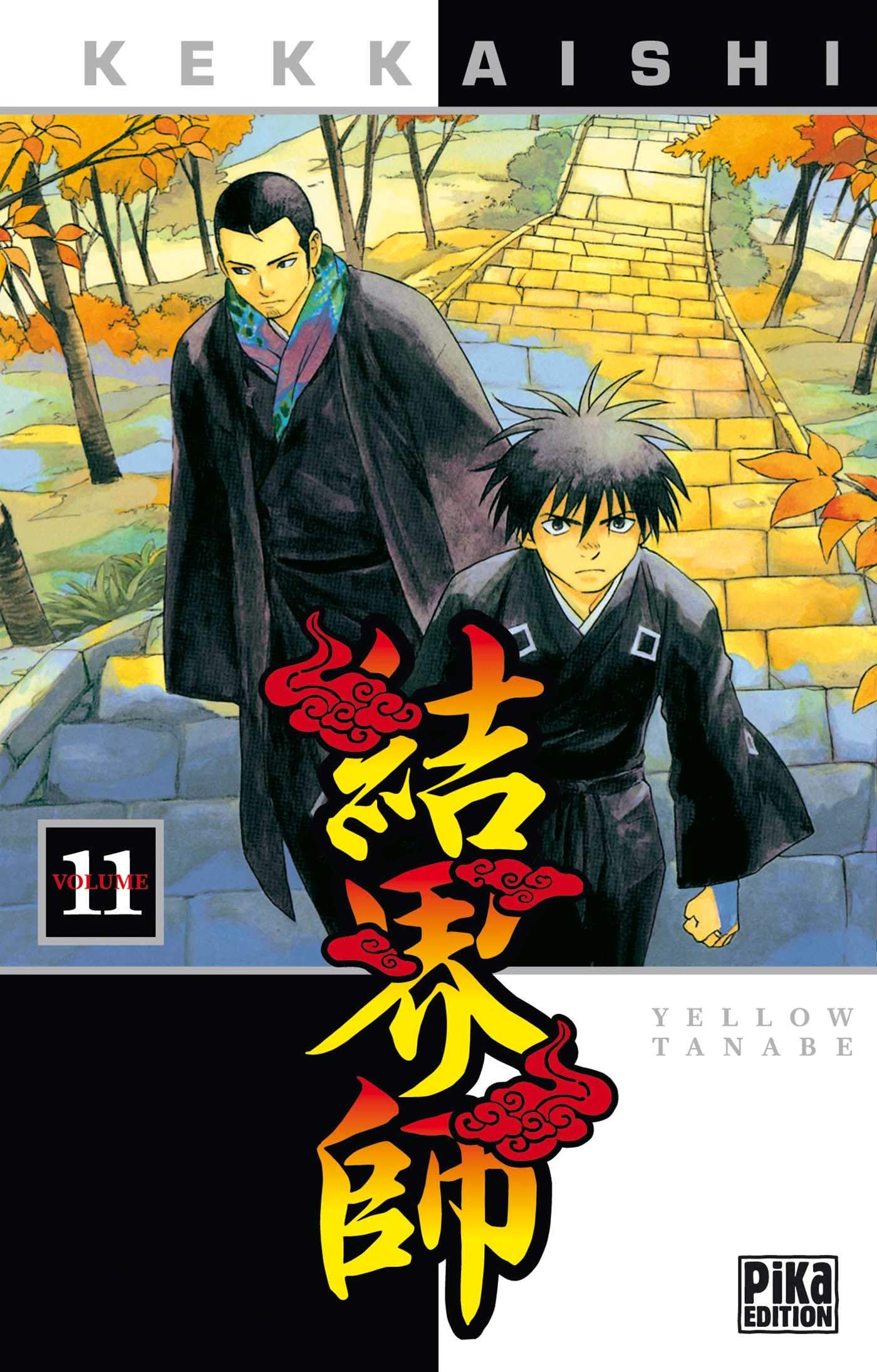 Kekkaishi, Tome 11 : Manga