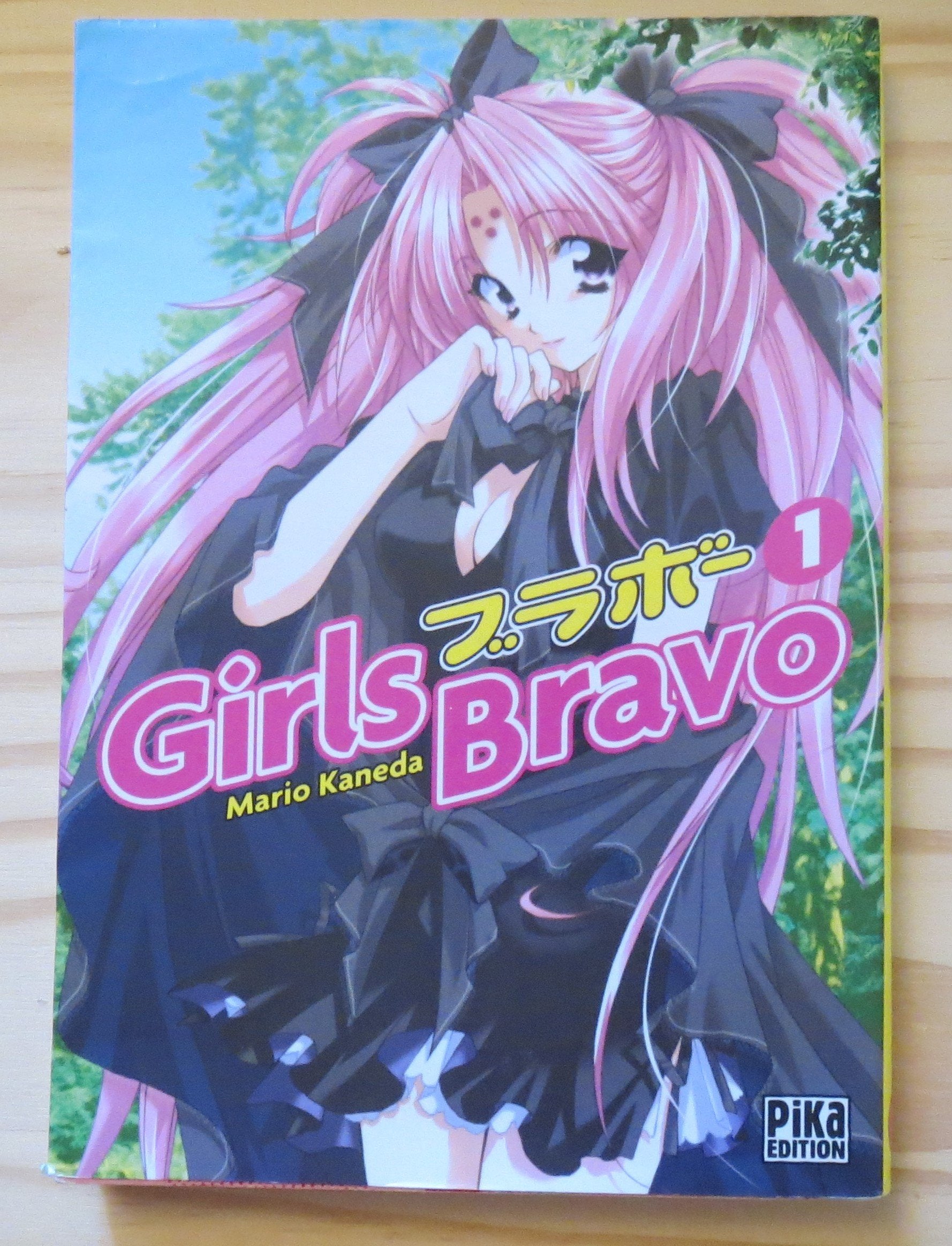 Girls Bravo, Tome 1 : book