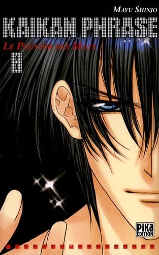 Product Image: Kaikan Phrase, Tome 8 :